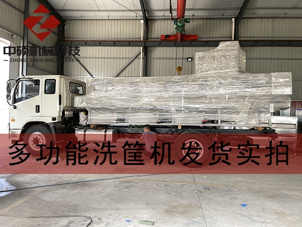 創(chuàng)百年品牌企業(yè)，做客戶推薦設(shè)備